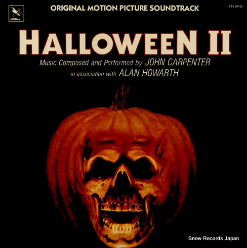 CARPENTER, JOHN halloween ii STV81152