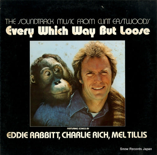 V/A every which way but loose P-10622E