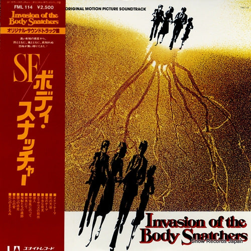 ZEITLIN, DENNY invasion of the body snatchers FML114