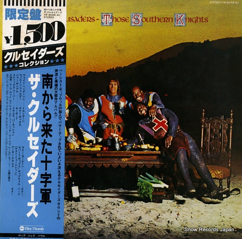 CRUSADERS, THE those southern knights YW-8048-AU