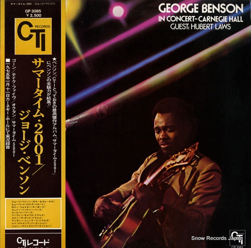 BENSON, GEORGE in concert carnegie hall GP3085
