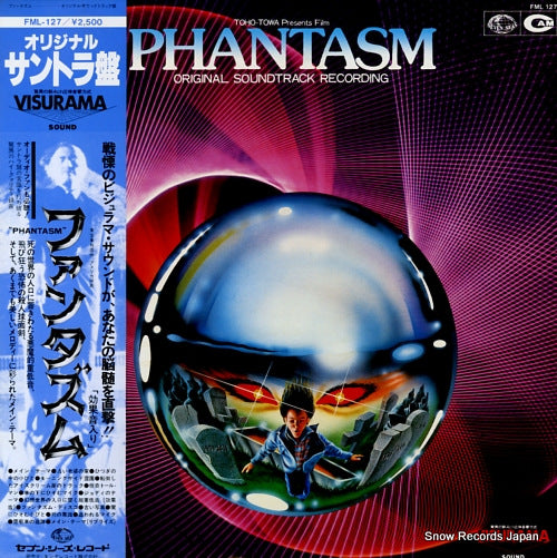 MYROW, FRED, AND MALCOLM SEAGRAVE phantasm FML-127