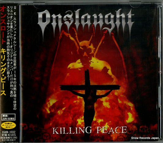 ONSLAUGHT killing peace XQAN-1032