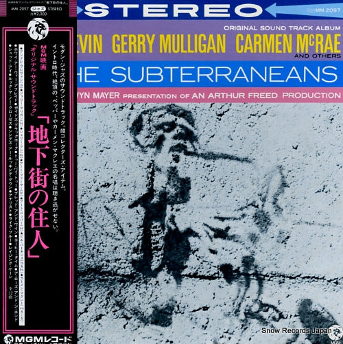 PREVIN, ANDRE the subterraneans MM2097