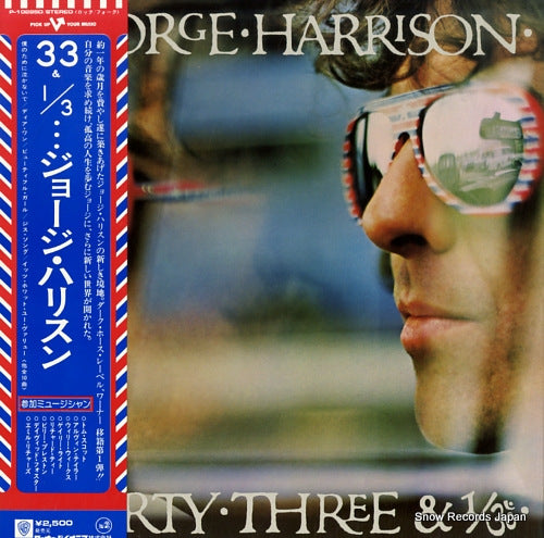 HARRISON, GEORGE thirty-three & 1/3 P-10285D