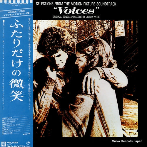 WEBB, JIMMY voices P-10687E