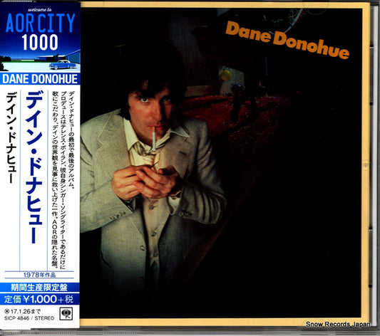 DONOHUE, DANE dane donohue SICP-4846