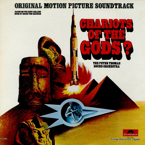THOMAS, PETER, SOUND ORCHESTRA, THE chariots of the gods? PD6504