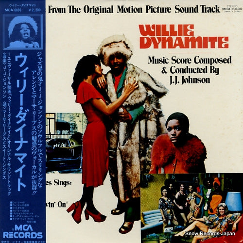 JOHNSON, J.J. willie dynamite MCA-6030