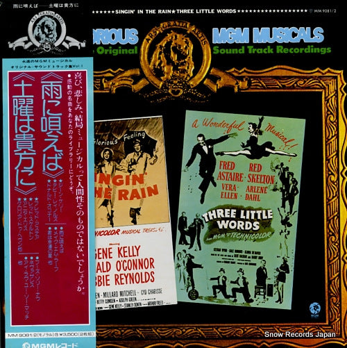 V/A singin' in the rain / three little words MM9081