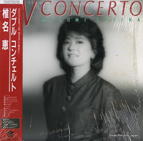 SHIINA, MEGUMI w concerto T28A-1057