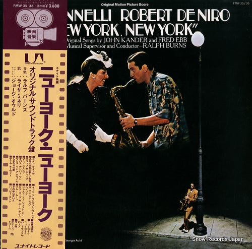 V/A new york, new york FMW35