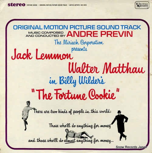 PREVIN, ANDRE the fortune cookie UAS5145
