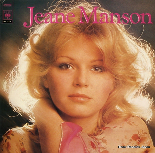 MANSON, JEANE une americaine a paris CBS32215