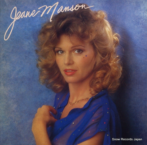 MANSON, JEANE jeane manson CBS84942