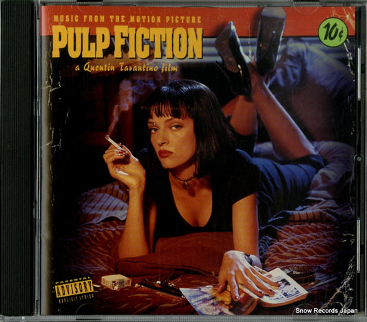 V/A pulp fiction MCAD-11103
