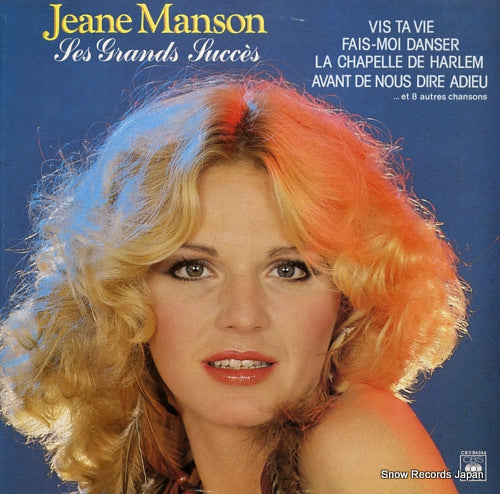 MANSON, JEANE ses grands success CBS84244