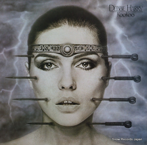 HARRY, DEBBIE kookoo CHR1347