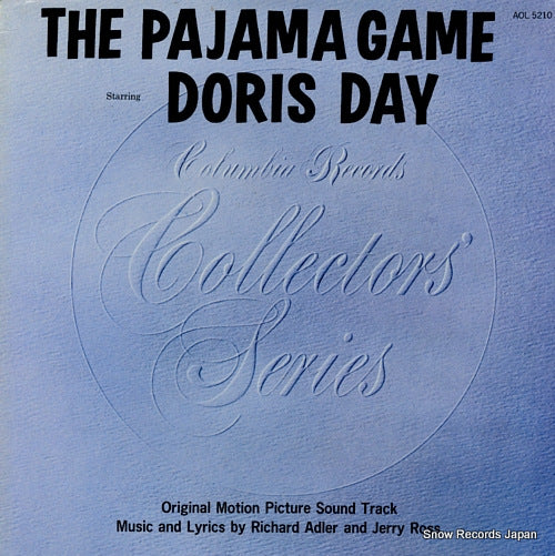 DAY, DORIS the pajama game AOL5210