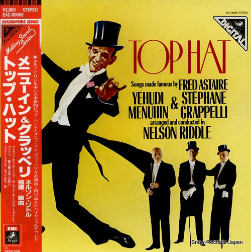 MENUHIN, YEHUDI, AND STEPHANE GRAPPELLI top hat EAC-90068