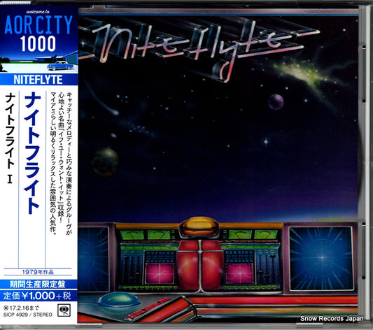 NITEFLYTE niteflyte 1 SICP-4929