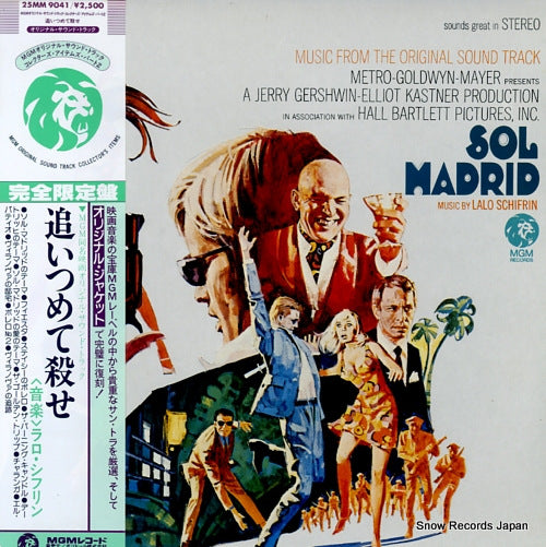 SCHIFRIN, LALO sol madrid 25MM9041