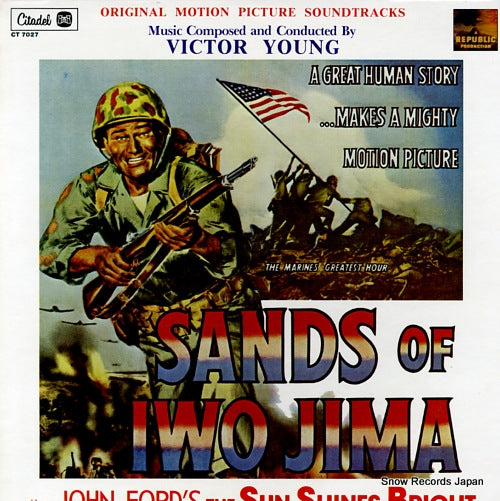 YOUNG, VICTOR sands of iwo jima CT7027