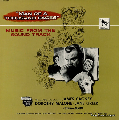 SKINNER, FRANK man of a thousand faces STV81121