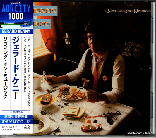 KENNY, GERARD living on music SICP-4887