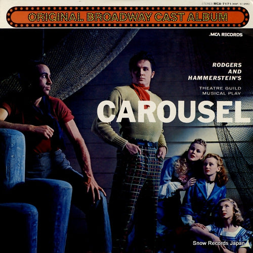 ORIGINAL BROADWAY CAST carousel MCA-7171