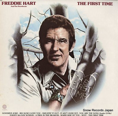 HART, FREDDIE the first time ST-11449