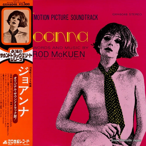 MCKUEN, ROD joanna GXH6048