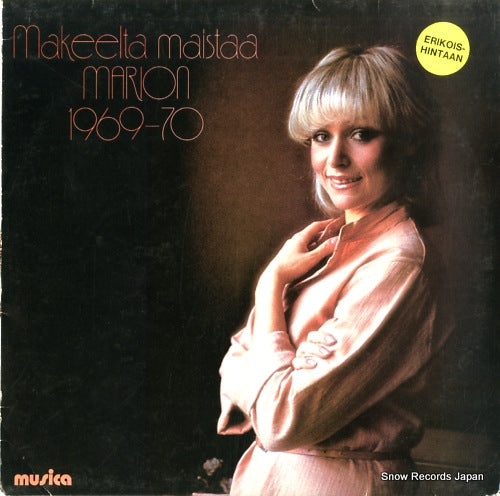 RUNG, MARION makeelta maistaa marion 1969-70 FMU313