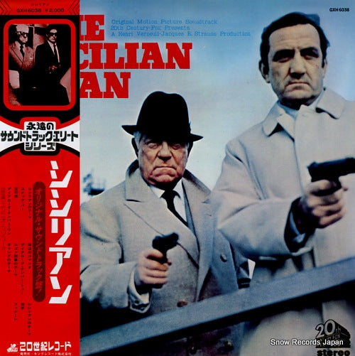 MORRICONE, ENNIO the sicilian clan GXH6038