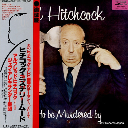 HITCHCOCK, ALFRED music to be murderd by K28P-4003
