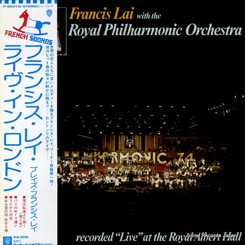 LAI, FRANCIS recorded "live" at the royal albert hall P-8531W