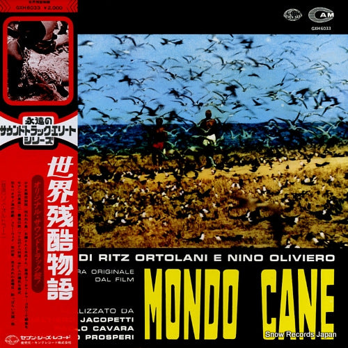 ORTOLANI, RIZ mondo cane GXH6033