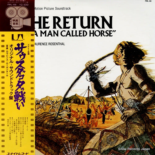 ROSENTHAL, LAURENCE the return of a man called horse FML-66