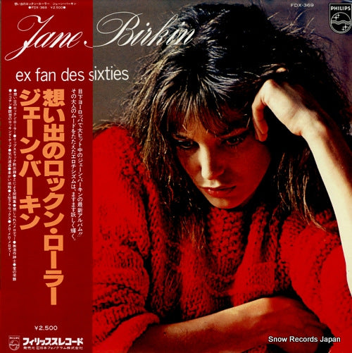 BIRKIN, JANE ex fan des sixties FDX-369