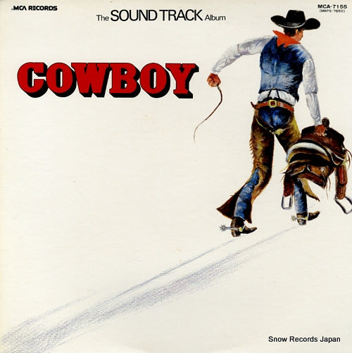 DUNING, GEORGE cowboy MCA-7155