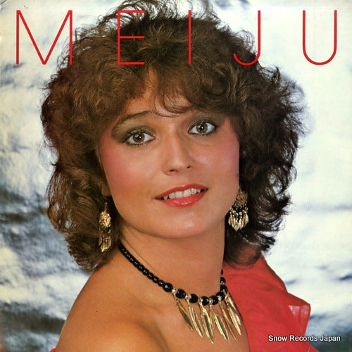 SUVAS, MEIJU meiju TILT-LP4
