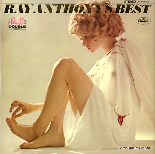 ANTHONY, RAY ray anthony's best CP-9362B