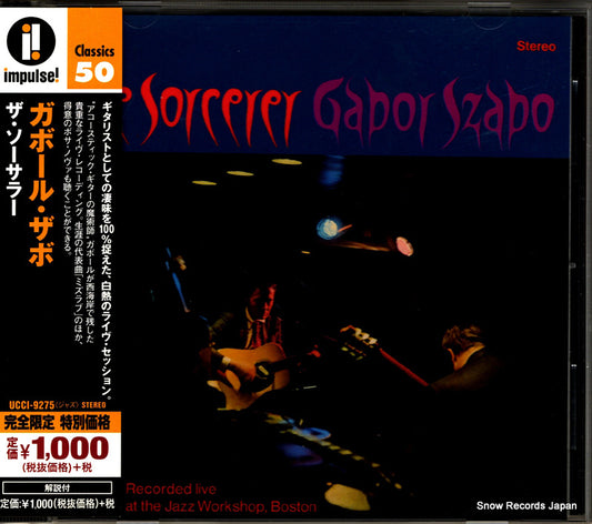 SZABO, GABOR the sorcerer UCCI-9275