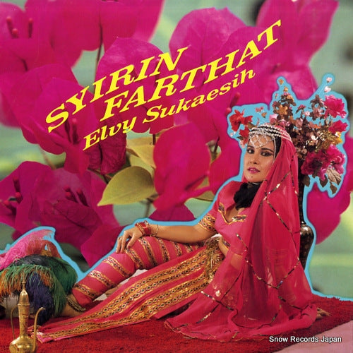 SUKAESIH, ELVY syirin farthat C25Y0159