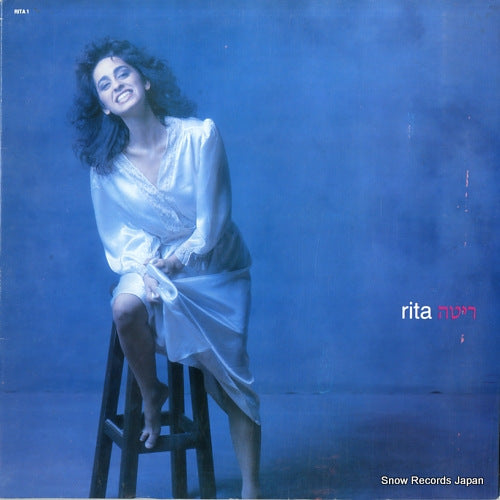 RITA rita RITA1
