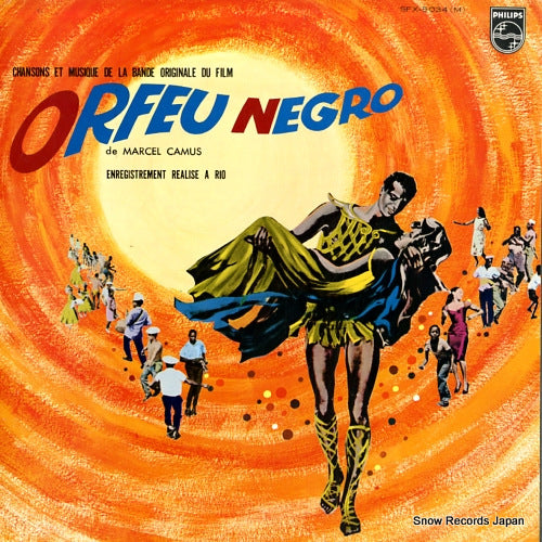 JOBIM, ANTONIO CARLOS orfeu negro SFX-5034(M)