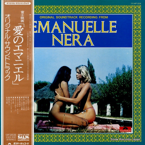 FIDENCO, NICO emanuelle nera MP2538