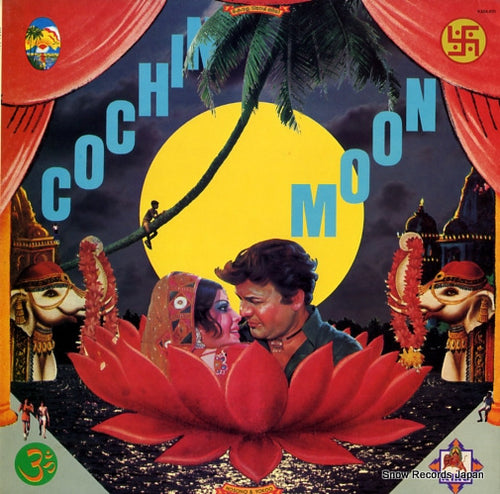 HOSONO, HARUOMI / NISHIHARA SHUKA cochin moon K20A-631