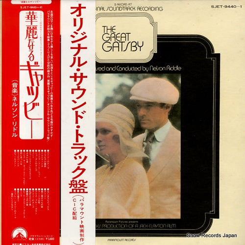 RIDDLE, NELSON the great gatsby SJET-9440