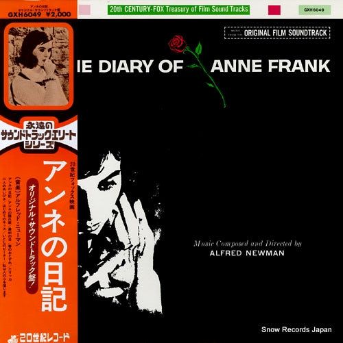 NEWMAN, ALFRED the diary of anne frank GXH6049